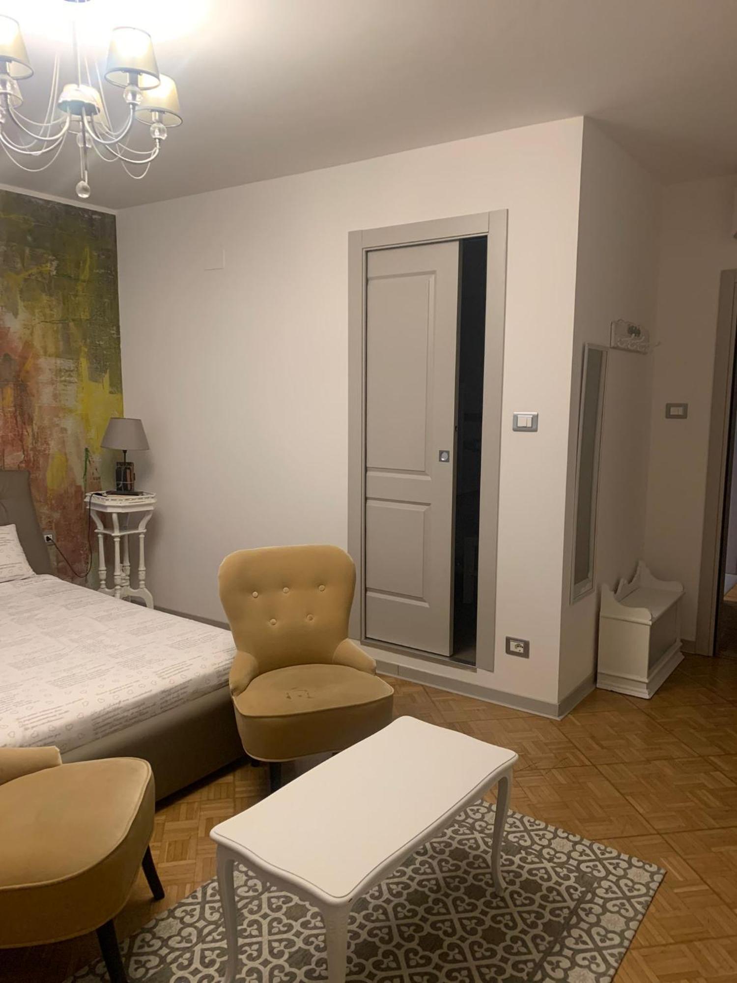 The First Apartament *